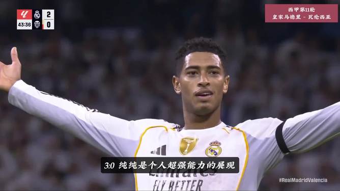 星空体育官网瓦伦西亚赛后门线救险斯图加特遗憾出局备战法甲，西亚卡姆经典对决直接炸裂的简单介绍